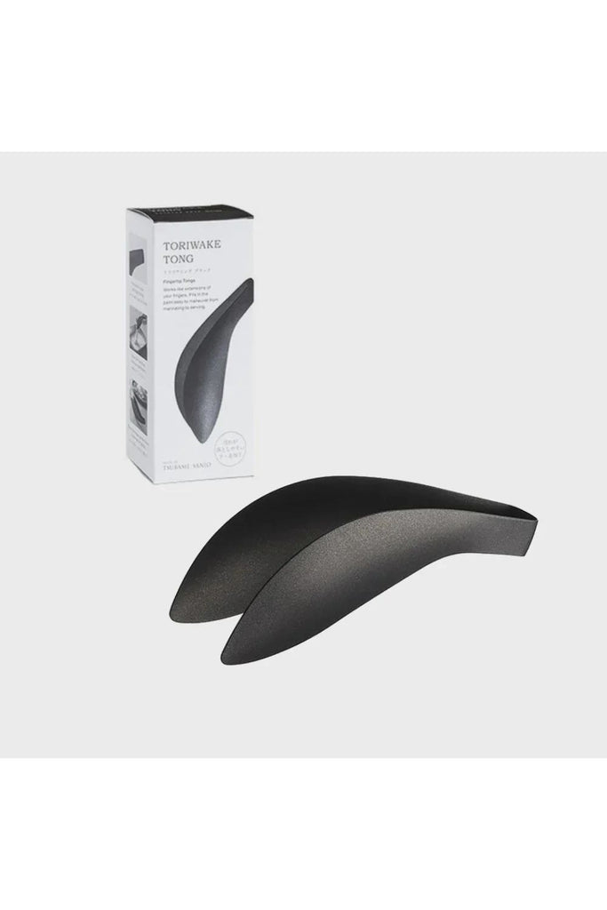 Toriwake Fingertip Tongs | Black Serving Utensils Aux Co. Ltd