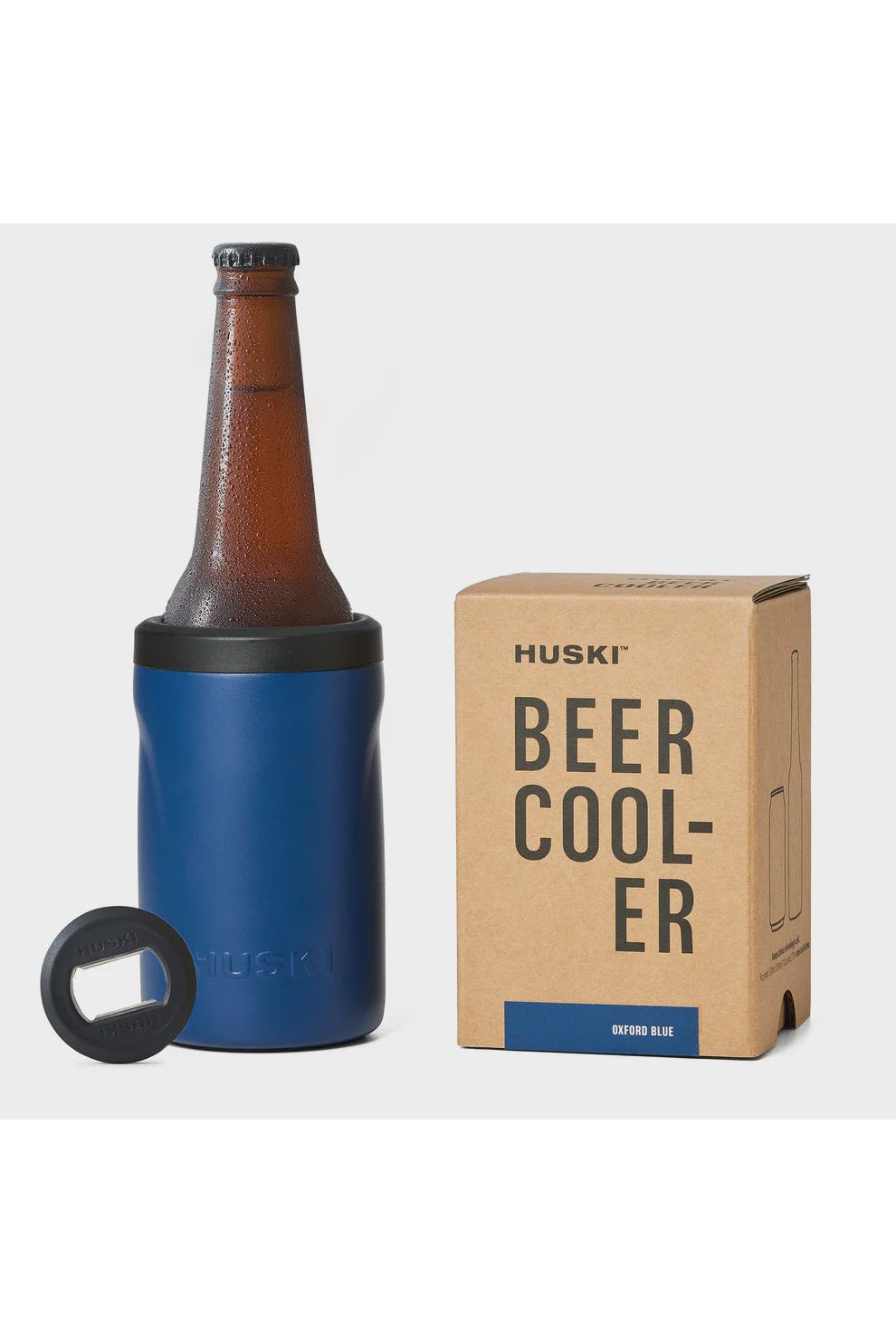 Huski Beer Cooler 2.0 - Good Design